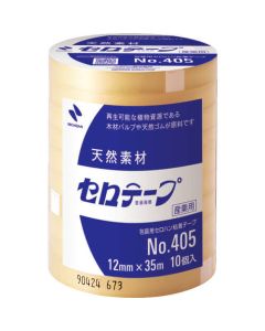 Cellulose Tape 405 10อัน
