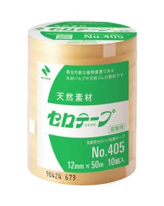 Cellulose Tape (10 Set)