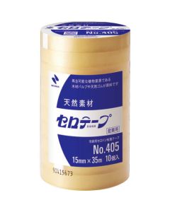 Cellulose Tape 405 10ชุดชุดละ 1อัน