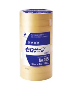 Cellulose Tape 405 10อัน