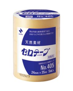 Cellulose Tape 405 5อัน