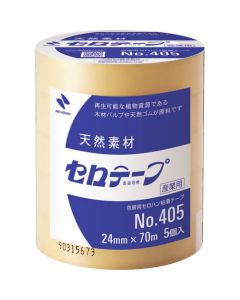 Cellulose Tape (5 Set)