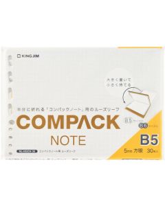 Loose-leaf B5 grid for Compaq notebook