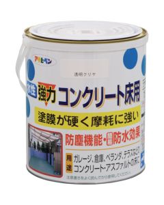 Water Based Concrete Floor Durable Paint