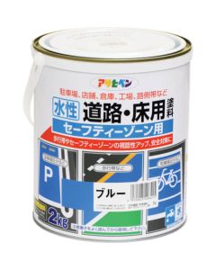 Suisei DouroYukayo Toryo Safetyzoneyo 6ใบ