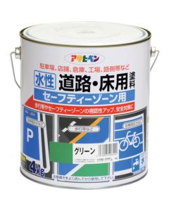 Suisei DouroYukayo Toryo Safetyzoneyo 4ใบ