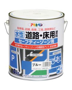 Suisei DouroYukayo Toryo Safetyzoneyo 4ใบ