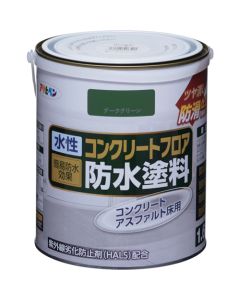 Water Based Concrete Floor Paint 6 อัน