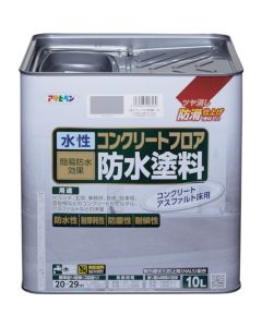 Water Based Concrete Floor Paint