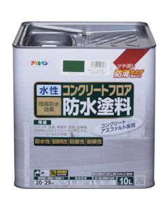 Water Based Concrete Floor Paint