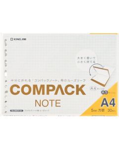 แผ่นหลวมสำหรับ Compaq notebook A4 ตาราง