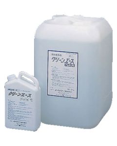 Detergent 1อัน