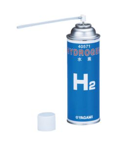 Gas for Experiment กล่องละ 20เส้น