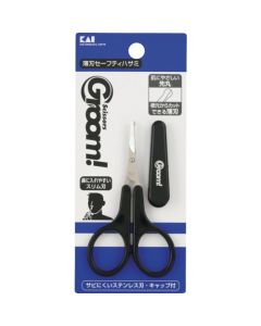 Z1Groom! กรรไกรนิรภัยใบมีดบาง