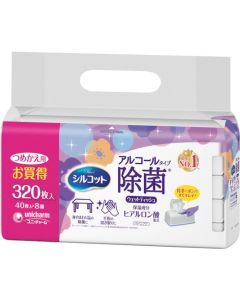 Wet Tissue Silcot (alcohol type) ชุดละ 320 แผ่น