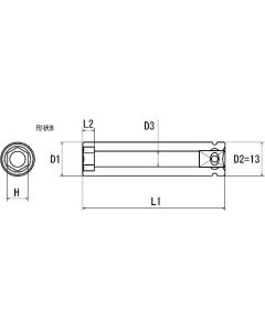 ลูกบล็อกกระแทก OS-2B H8x55 DE (00010525)