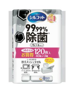 Wet Tissue Silcot (alcohol type) ชุดละ 120แผ่น