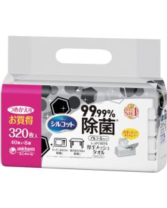 Wet Tissue Silcot (alcohol type) ชุดละ 320 แผ่น