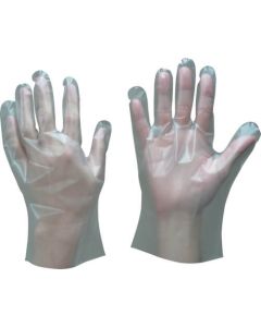 Disposable Polyethylene Gloves