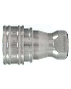 SP Coupler Type A, สแตนเลส, ยางฟลูออโร FKM, X-100 (07931)