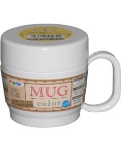 แก้วน้ำอเนกประสงค์สีเลมอน 120ML