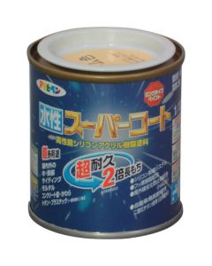 Suisei Super Coat 12อัน