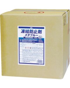 Antifreeze Metablue