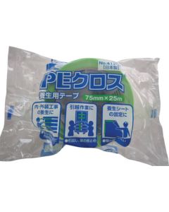 PE Cloth Masking Tape 18อัน