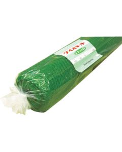 DIO NET for Various Purpose