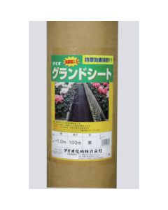 Weed Sheet Ground Sheet 1เส้น