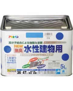 Suisei Tatemonoyou 1ใบ