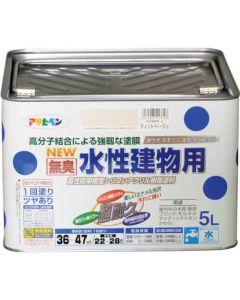 Suisei Tatemonoyou 1ใบ