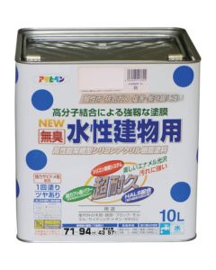 Suisei Tatemonoyou 1ใบ