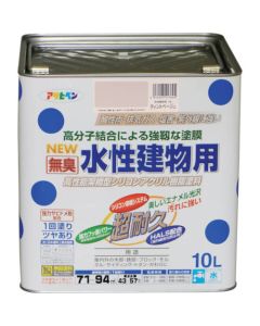 Suisei Tatemonoyou 1ใบ