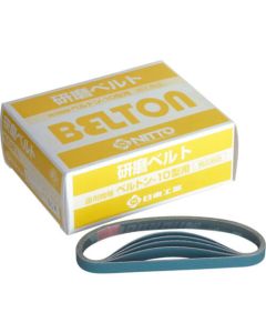กระดาษทรายสายพาน Zirconia สำหรับ BELTON Z100 10 x 330mm (50 Set)