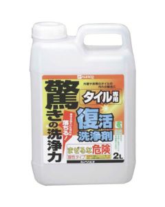รีไววัล น้ำยาทำความสะอาดสำหรับกระเบื้อง 2L