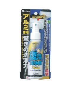 น้ำยาทำความสะอาด Revival 100ML สำหรับอลูมิเนียม