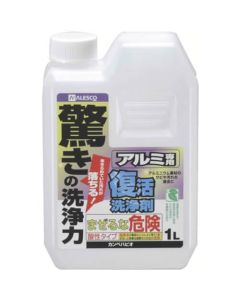 สารทำความสะอาด Revival 1L สำหรับอลูมิเนียม