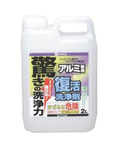 414-002-4L 4อัน