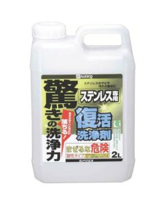 414-003-2L 6อัน