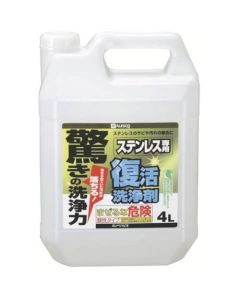 414-003-4L 4อัน