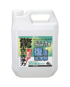 414-004-4L 4อัน