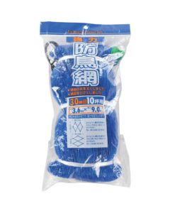 Anti Bird Net 30Mm Mesh 3.6M X 9M (10 Tsubo) Blue 20แผ่น