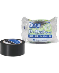 P-CUT Tape 30 อัน