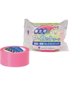 P-CUT Tape 30 อัน