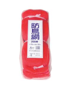 Anti Bird Net 45Mm Mesh 18M X 36M (200 Tsubo) Orange 6แผ่น