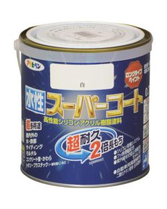 Suisei Super Coat