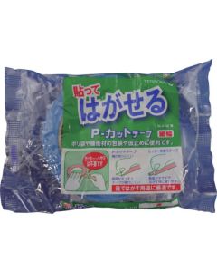 Peelable P-Cut Tape