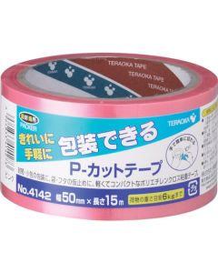 Polyethylen cloth adheSive tape(No.4142)