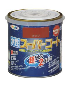 Suisei Super Coat 6อัน